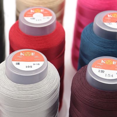 100% 폴리에스터 420D/3 0.15-0.32mm 가죽 꿰매기 위한 고강성 나일론 쿼팅 실