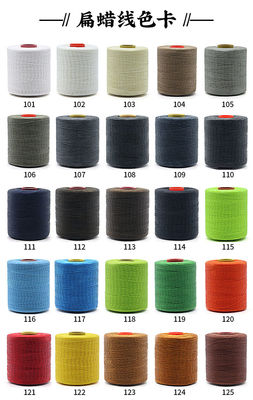 수공업 도구 400G 무게 0.8mm 210D 수작업용 평면 수직 실