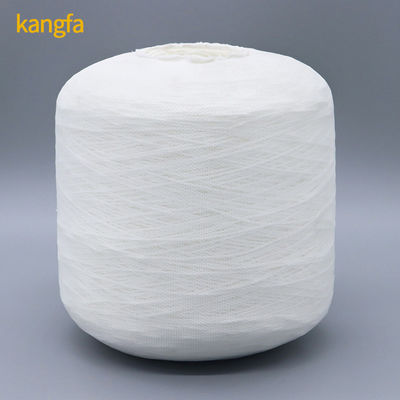 고강도 20 100% 스푼 폴리에스터 가닥 420D/3 원시 하얀색 1.25g 무게