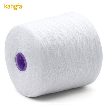 원시 하얀 150D/3 Tex45 TKT60 폴리에스터 꿰매기 실