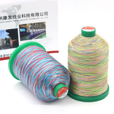 롤당 400g 2mm 엮은 실 420D/16 비  Waxed 폴리에스터 실 신발 꿰매기