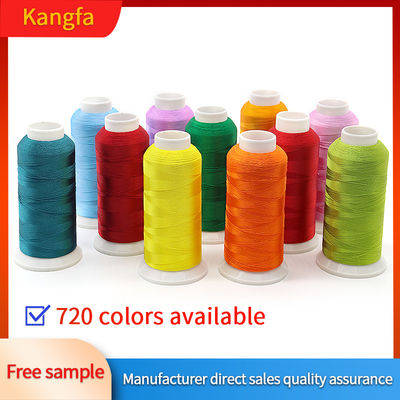 120D/2 가닥 수 720 색상 4000 야드 폴리에스테르 embroidery 실