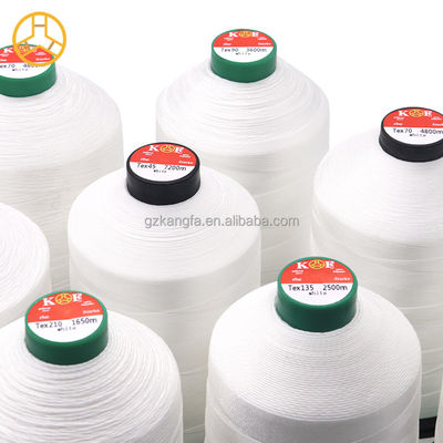 450g 검은색 나일론 가닥 매트리스 퀸팅 슈퍼 나일론 진주 가닥
