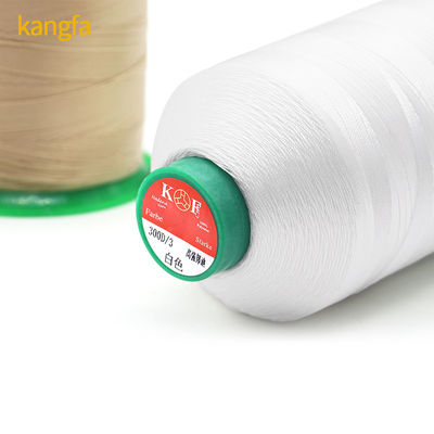 275G 염색 고강도 나일론 실 가죽 꿰매기 무게 g/공 275G 패턴 염색