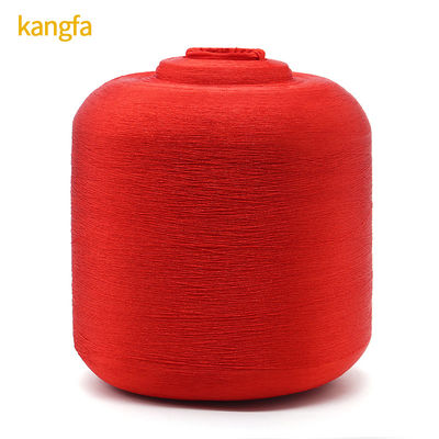 1.25-1.5kg 순중량/코너 색칠 고강도 폴리에스테르 일러 120D/2 사용자 정의
