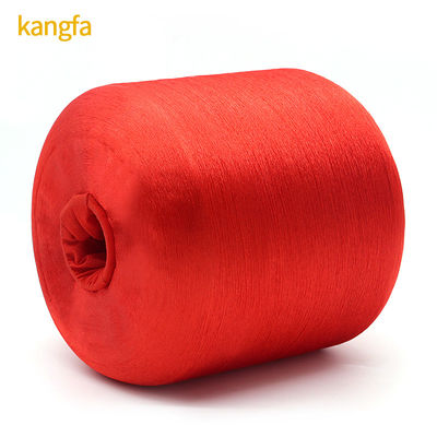 1.25-1.5kg 순중량/코너 색칠 고강도 폴리에스테르 일러 120D/2 사용자 정의