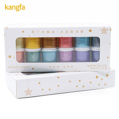 0.8mm 지름 100% 폴리에스터 가죽 꿰매고 바늘 가닥 12 세트 DIY 수작업