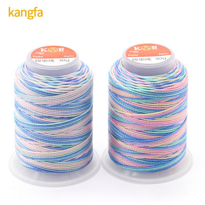 30g 15ply 스핀 폴리에스터 실 High Tenacity Rainbow Weaving Crafts 공급에서