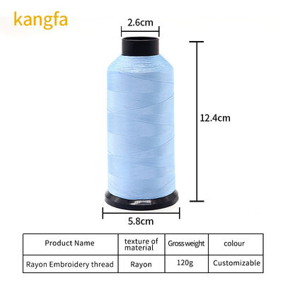 120g 5000y 2층 칸파 120d/2 컴퓨터화 수직용 라이온 실 2층 가닥 수