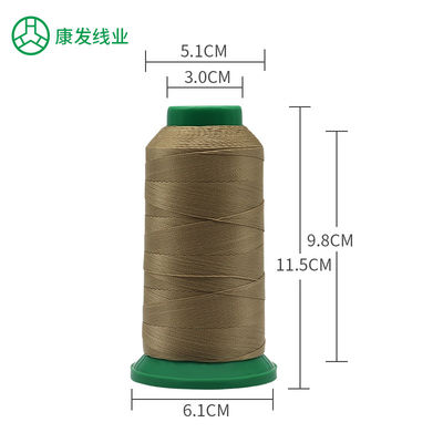고강도 나일론 꿰매기 실 12.5/12 KG/ CTN 산업