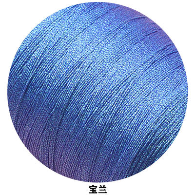 가죽 바느질 수염 가닥 수리 가닥 0.4mm 0.3mm 낮은 수축