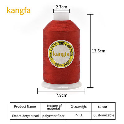 270g 10000Y 커스터마이즈 된 큰 콩 폴리에스터 수직 스레드