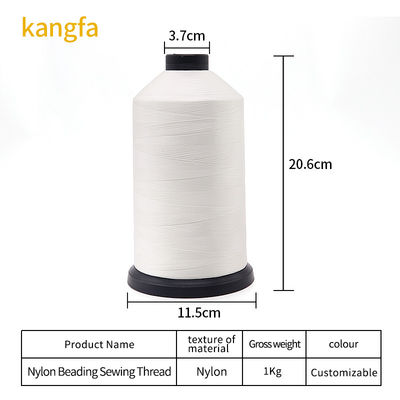 낮은 수축력 1kg/roll 210D/3 매트리스용 고강도 폴리에스터 꿰매기 실