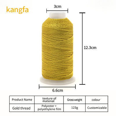 123g 6Ply 금과 은 실크 무티-스트랜드 수작업 프로젝트에 수작업 실