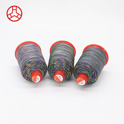 테크스 70 다채색 무지 69 나일론 66 FDY 결합 가닥 패턴 염색 250g 무게