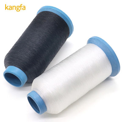 낚시 직물 나일론 직물 0.12mm 100g 생선망 직물을 만들기 위한 투명
