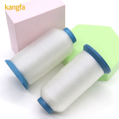 0.12mm 0.2mm 나일론 보이지 않는 바느질 고온 내성 낚시망