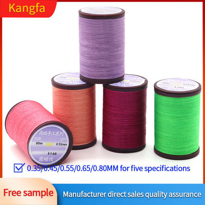 80m/Cone 칸파 수작업 가닥 WEIXIN 보석 제조용 0.8mm 바삭 된 폴리에스터 가닥