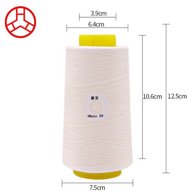 100~500g 면밀 가닥 청바지 꿰매기 메디크 면접 가닥