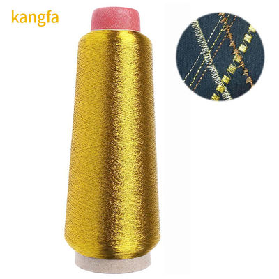 의류 부품을 바느질하기 위한 금속 embroidery Thread 100% 폴리에스터 금속 가닥