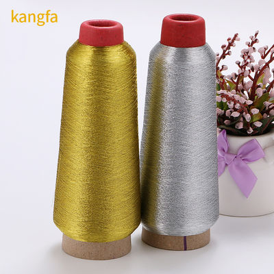 의류 부품을 바느질하기 위한 금속 embroidery Thread 100% 폴리에스터 금속 가닥