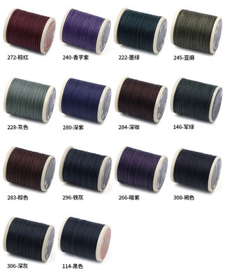 핸드 시우 30g DIY 가죽 공예품용 원 롤 둥근 Wax Thread 0.55MM 폴리에스터